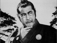 Yojimbo