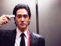 Oldboy