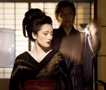 Memorias de una Geisha